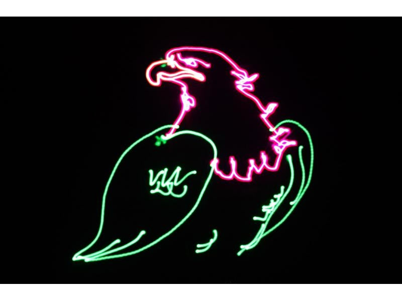 Briteq BT-LASER2000 RGB Laser